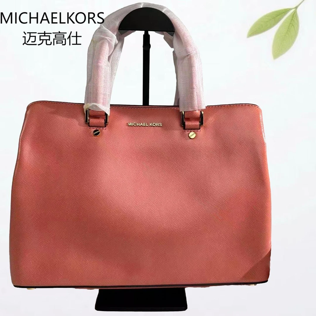 99新 MICHAEL KORS/迈克高仕 藕粉色单肩包G25804229底长33X24