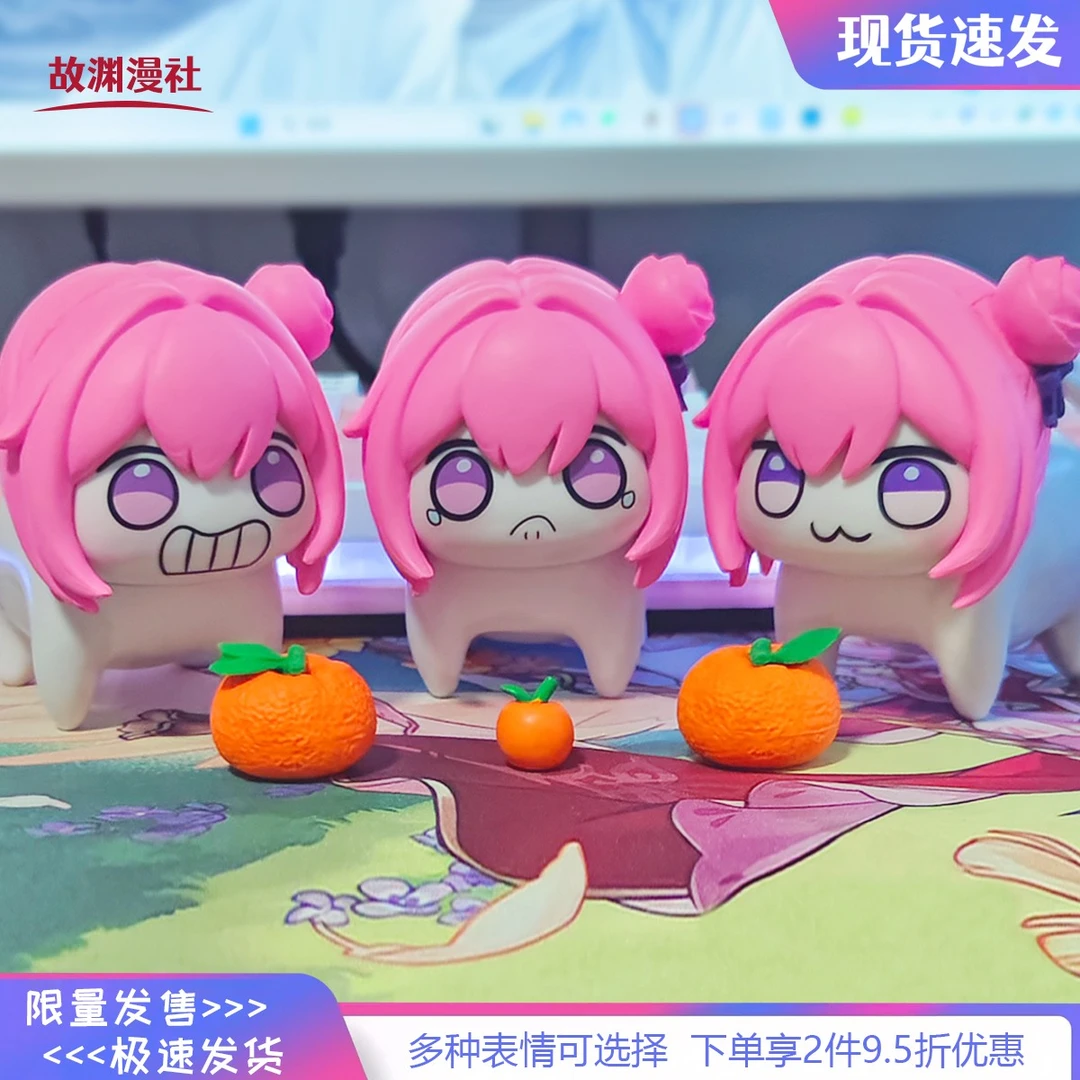 Doro系列桃乐丝q版游戏手办潮玩粉狗摆件二次元动漫周边女生礼物