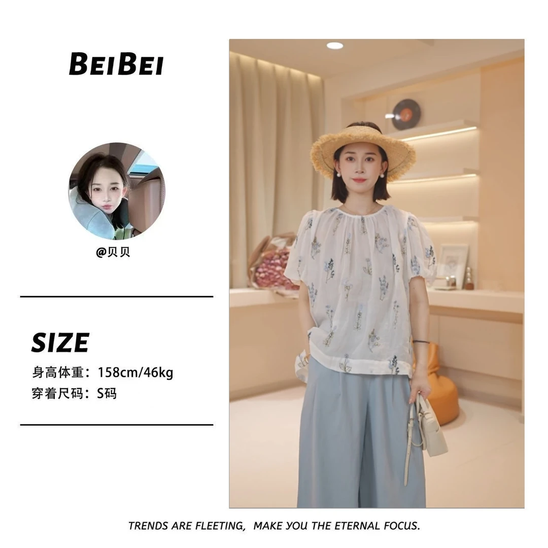 【溪白】短袖蝴蝶碎花泡泡袖衬衫百搭夏款女士衬衣BB25X157