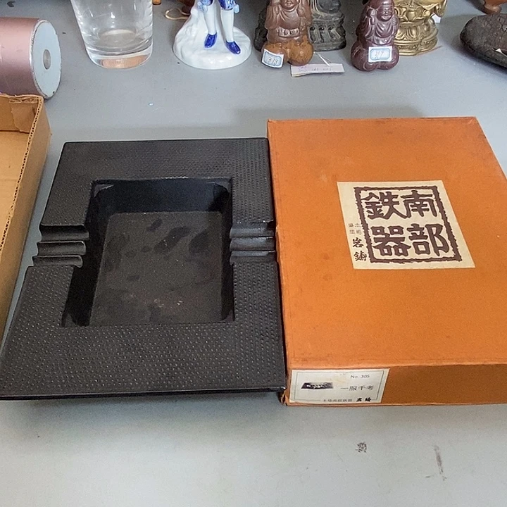 全场只加打包费，茶道具