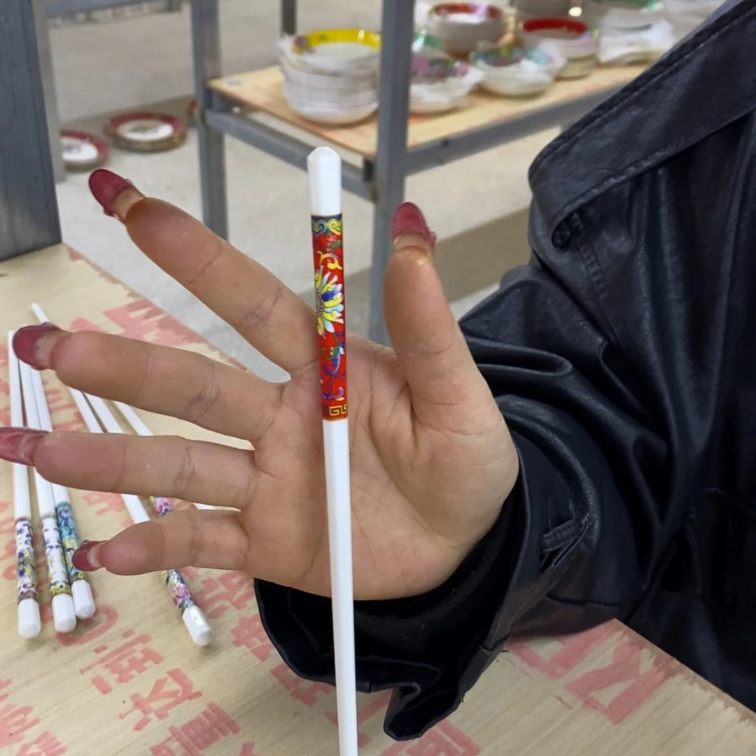 珐琅@**花十双，，，，，，，，，