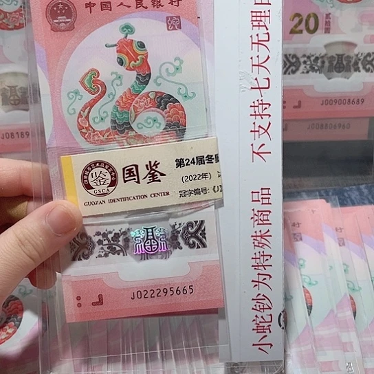 塑料022295665。。。。。。。。。。。