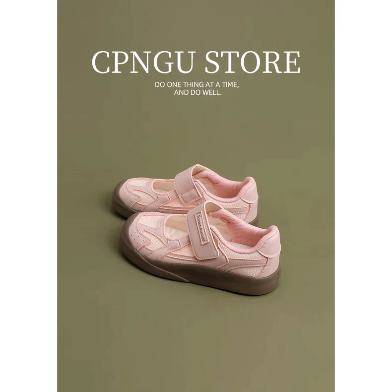 CPNGU 夏季镂空玛丽珍鞋子女2025新款厚底丑萌大头运动休闲网鞋子