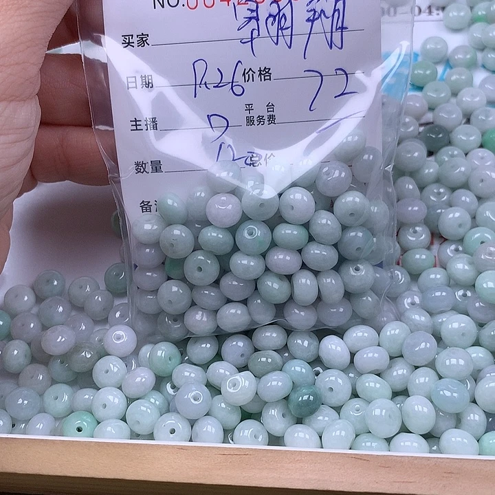 $***$翡翠未镶嵌手链翡翠
