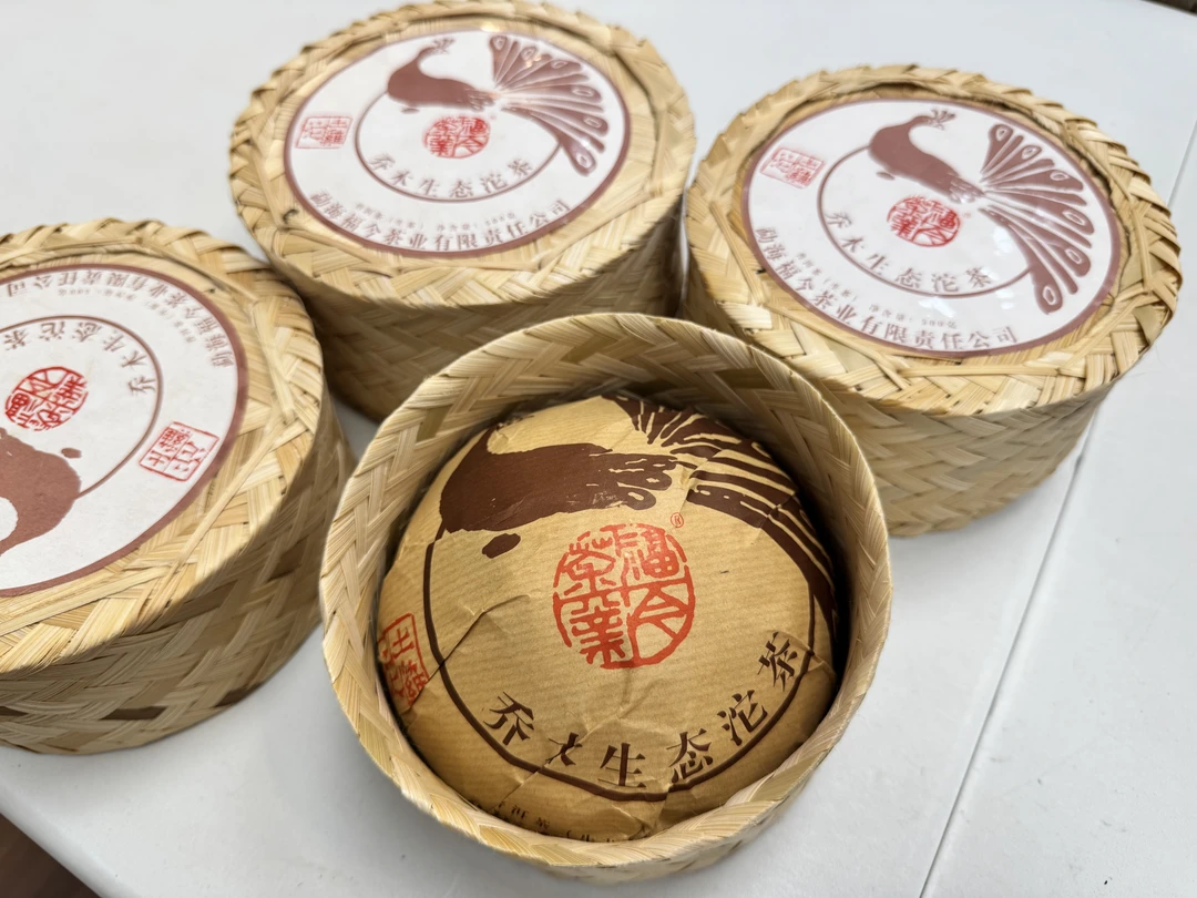 福今 2019年 乔木生态沱茶 土鸡沱 普洱生茶 500克/沱