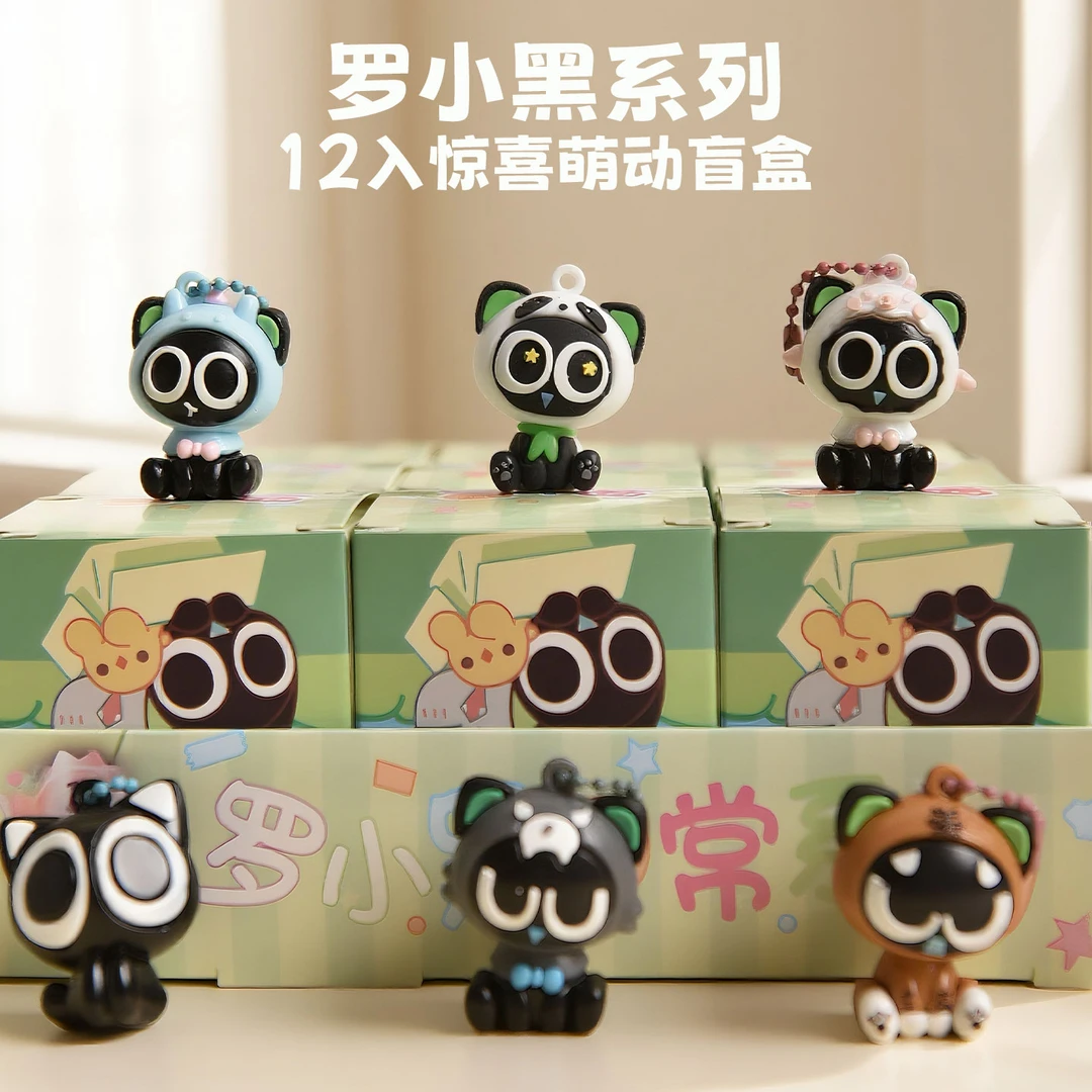 新款12入罗小黑战记系列周边呆萌创意立体玩偶治愈桌面摆件