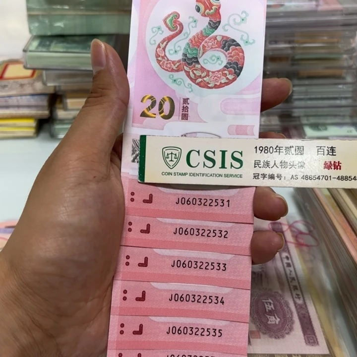 51.00000000000000