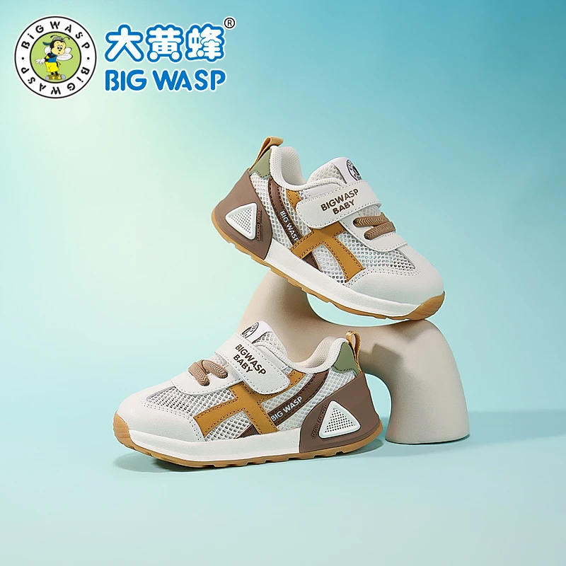 大黄蜂童鞋夏季单网软底学步鞋男童宝宝鞋子防滑机能鞋儿童运动鞋