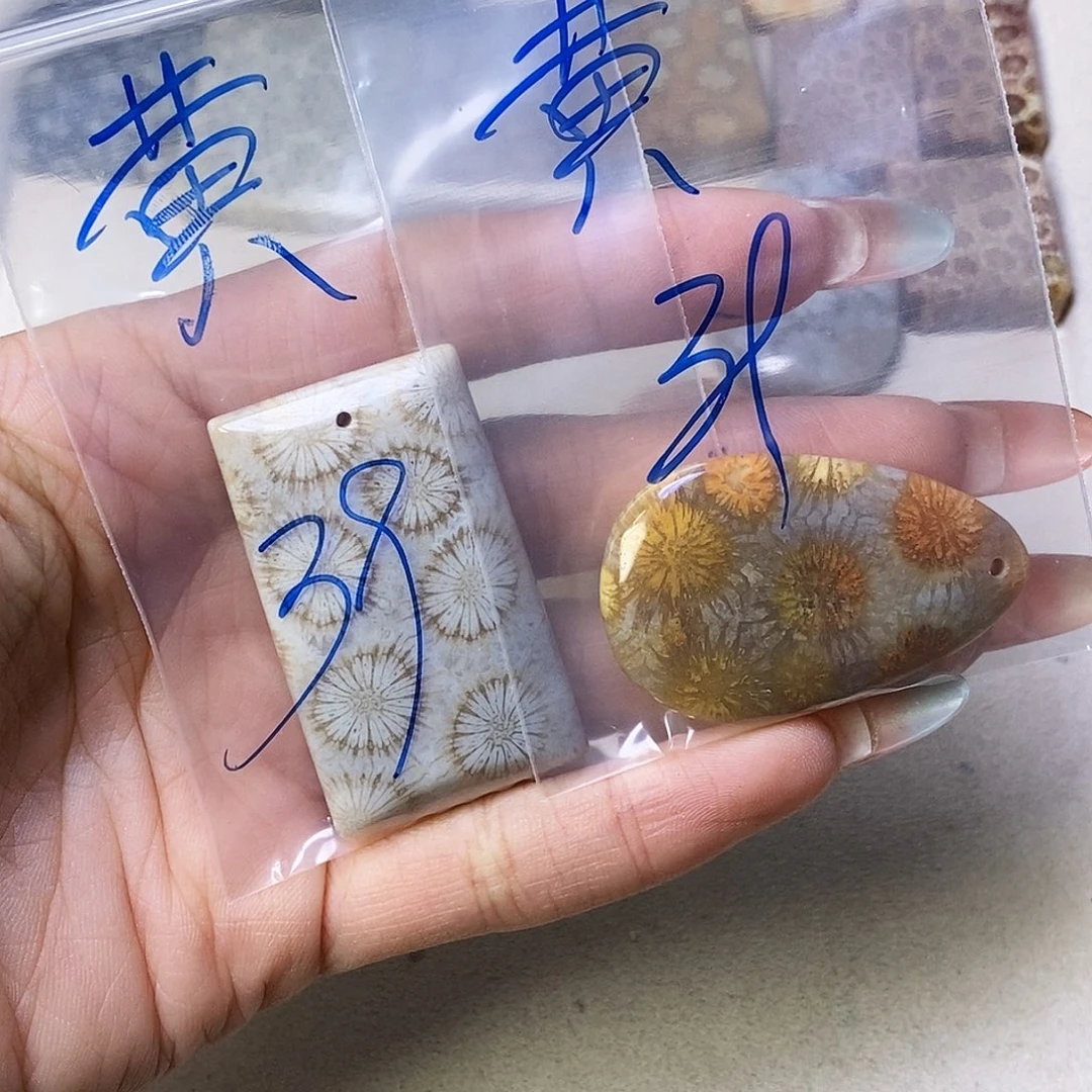 合金颈饰硅化玉黄*兰