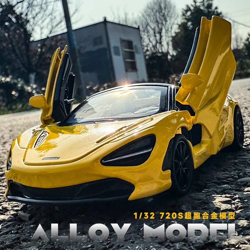 1:32迈凯伦720S合金车模声光回力玩具车男孩跑车仿真汽车模型摆件