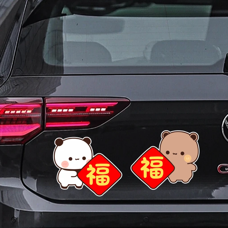 一二布布新年对联车贴创意卡通小熊汽车电动车过年春联福字装饰贴