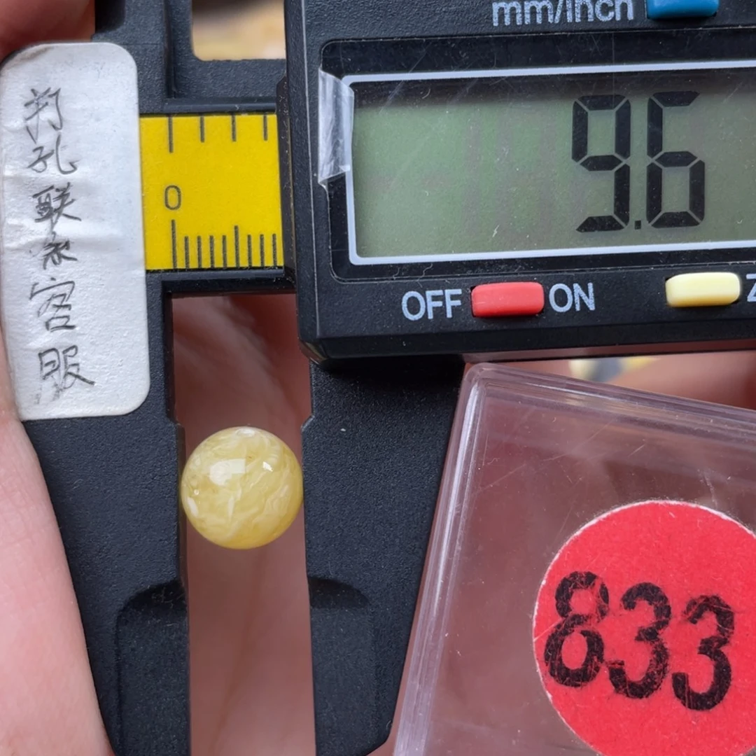 蜜蜡未镶嵌珠宝奇石微瑕