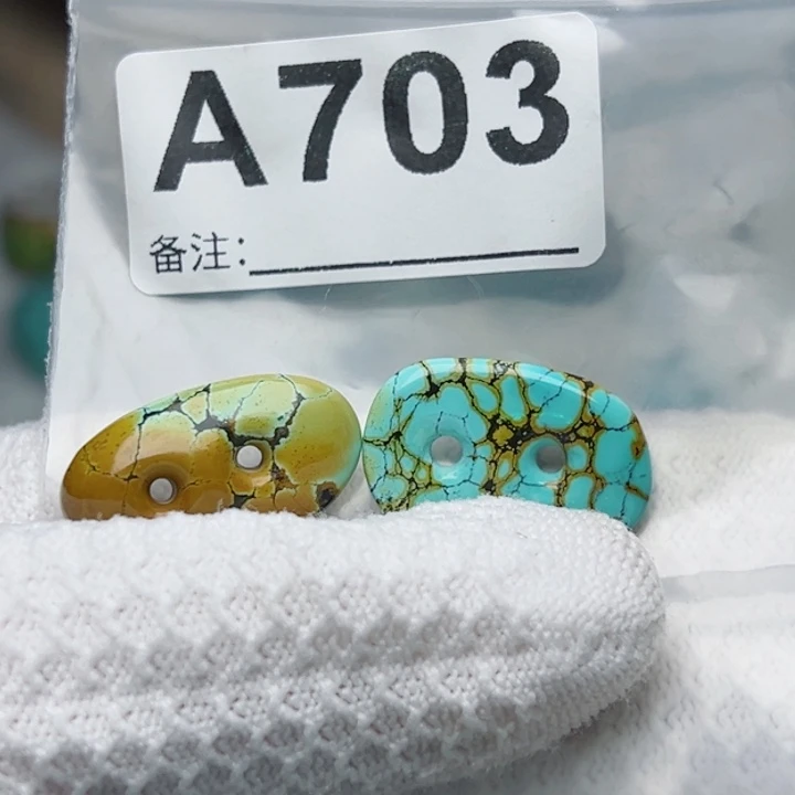 弹***娃南红玛瑙未镶嵌珠宝奇石