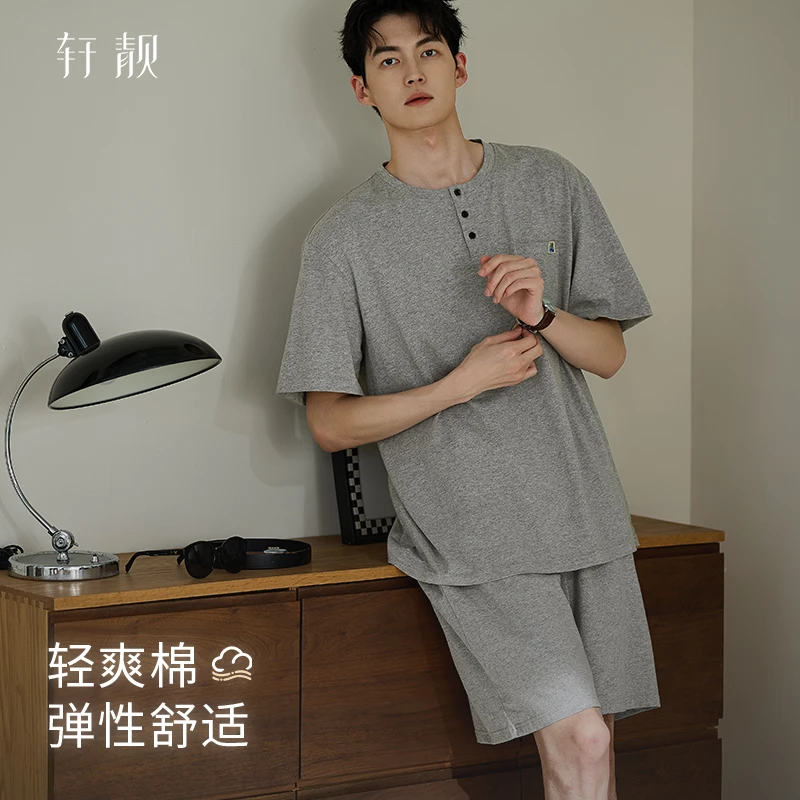 【纯棉】睡衣男士夏季薄款短袖短裤休闲可外穿2025新款家居服套装
