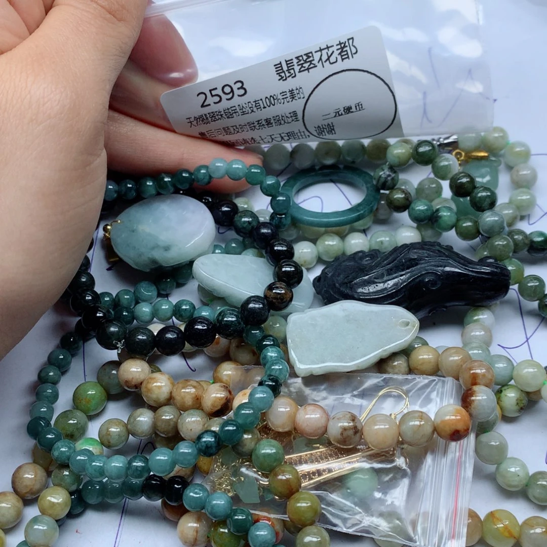 翡翠颈饰未镶嵌手串
