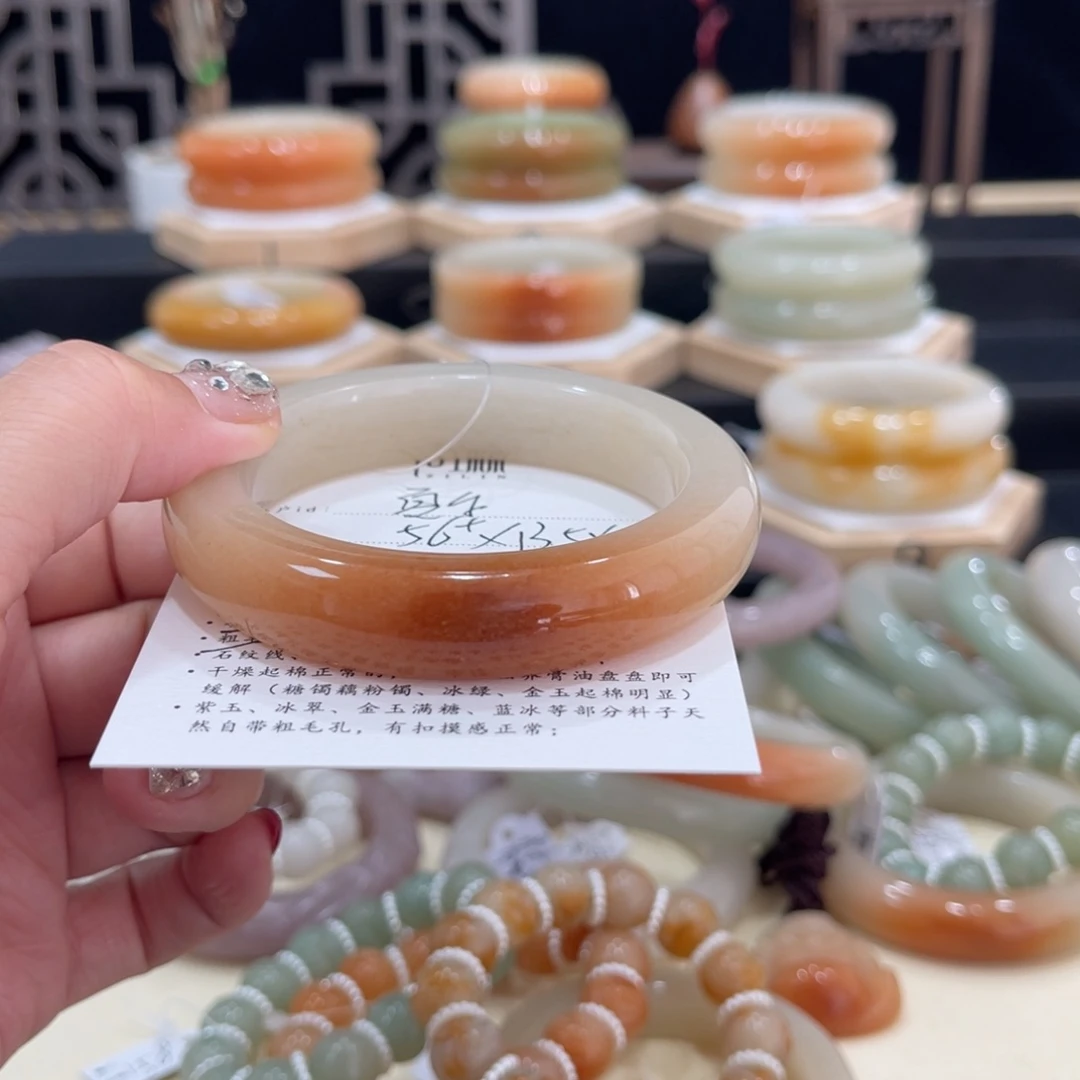 石英质玉手镯未镶嵌夏*