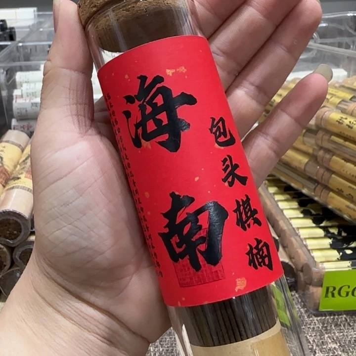 闪购链接专属链接