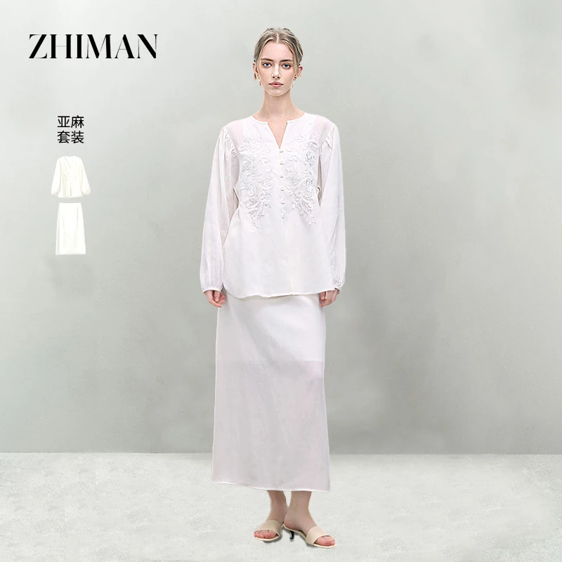 至漫ZHIMAN 莱赛尔亚麻新中式套装刺绣复古上衣套装