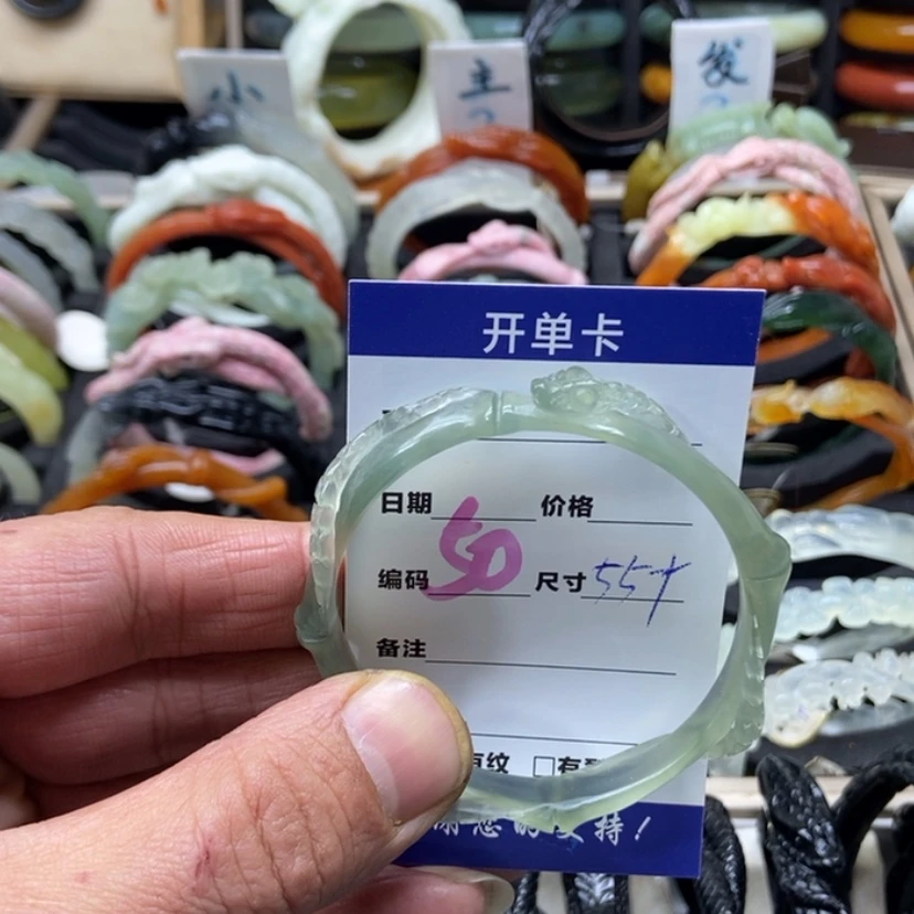 【闪购商品】蛇纹石玉手镯未镶嵌黑*梦