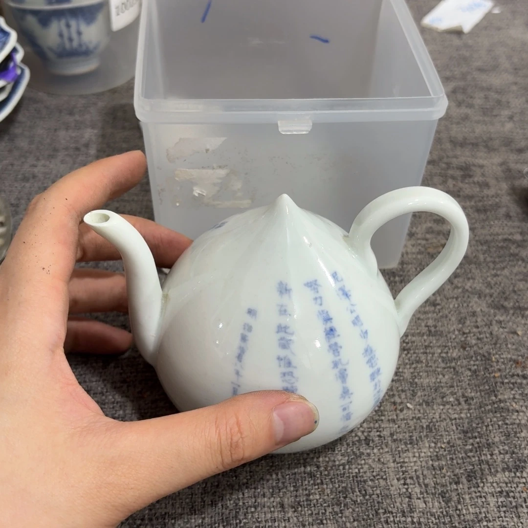 非常好用漂亮的茶具
