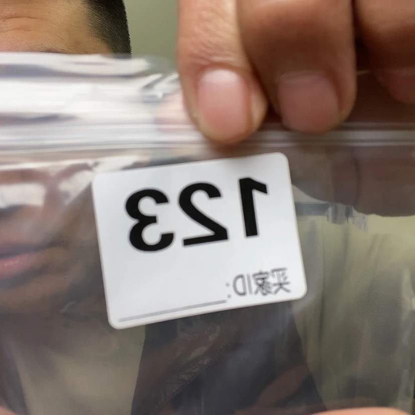 【闪购商品】核桃木/黑胡桃（胡桃木）123大