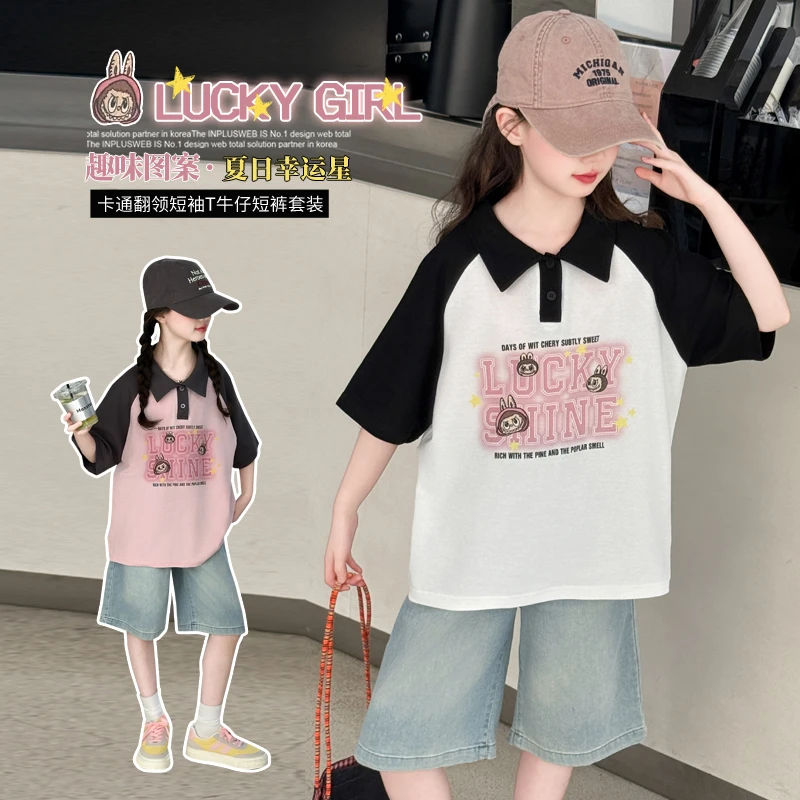 女童夏季韩版卡通POLO短袖牛仔中裤套装2025新款中大童洋气两件套