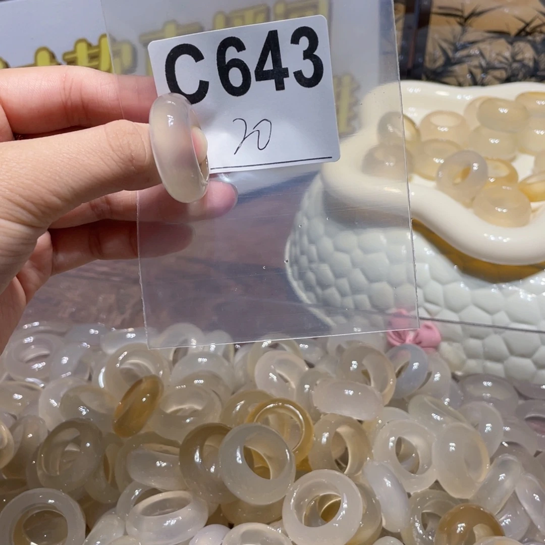玛瑙/玉髓未镶嵌戒指643
