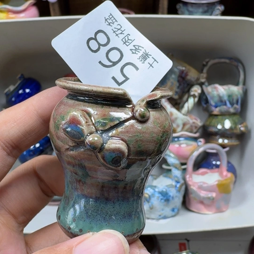 陶瓷工艺与艺术设计