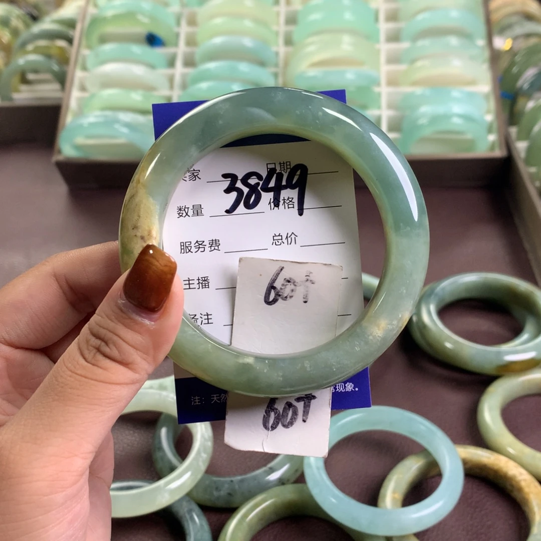 未镶嵌蛇纹石玉手镯3849