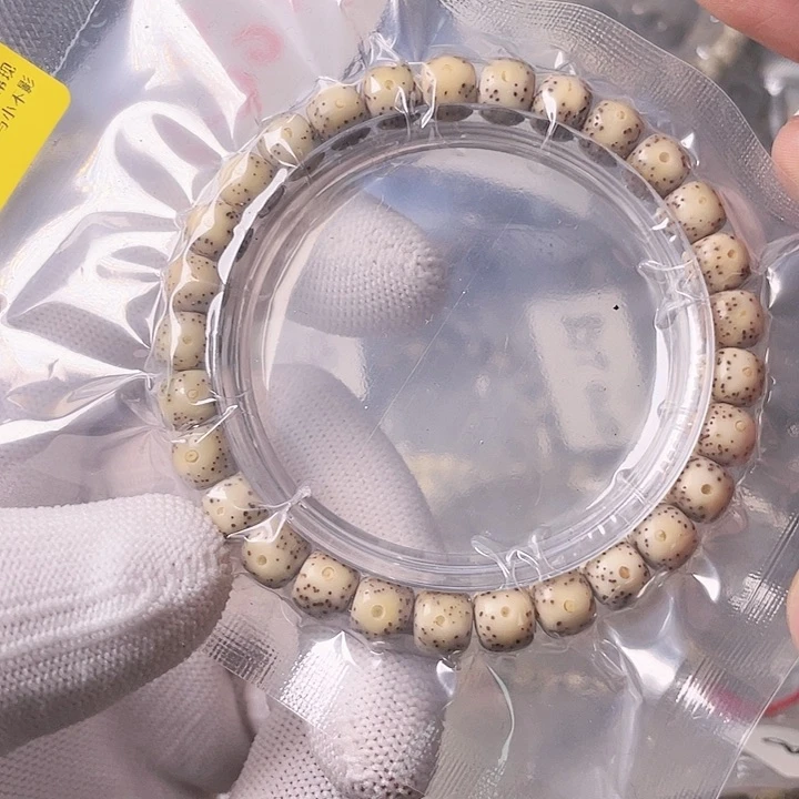 星月菩提手串S046 星月哈哈哈8