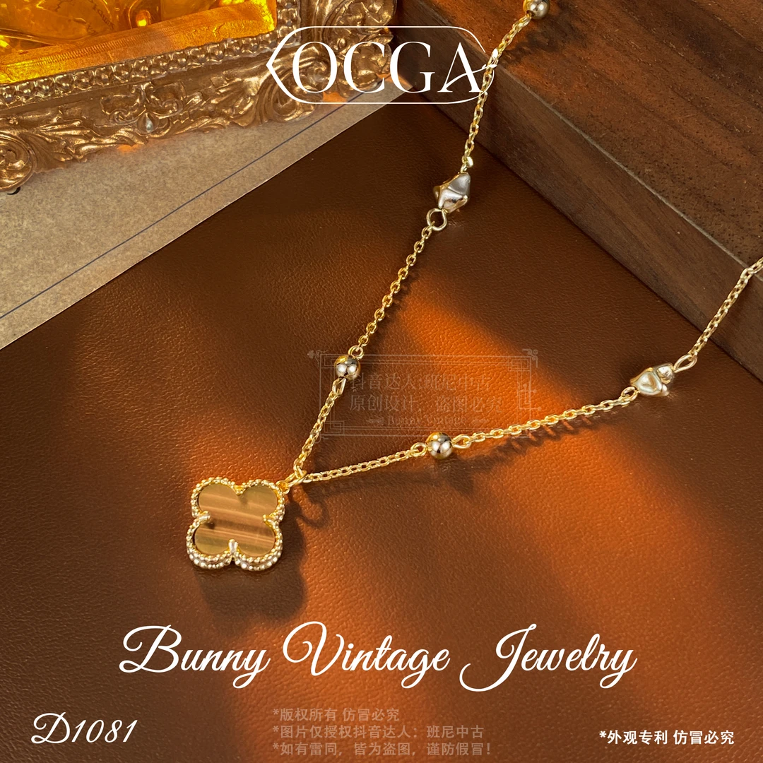 镀K金D1081 法★【咖啡纹路】春OCGA 欧斯伽斯 项链