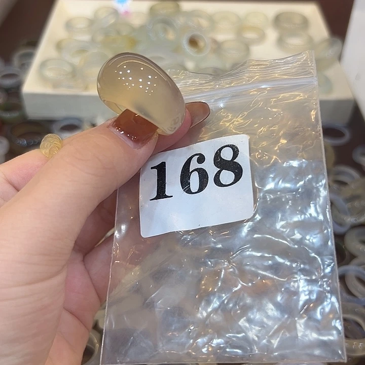 玛瑙/玉髓合金戒指168港15