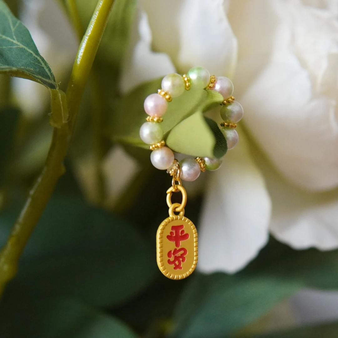 平安牌提溜  MS20250083