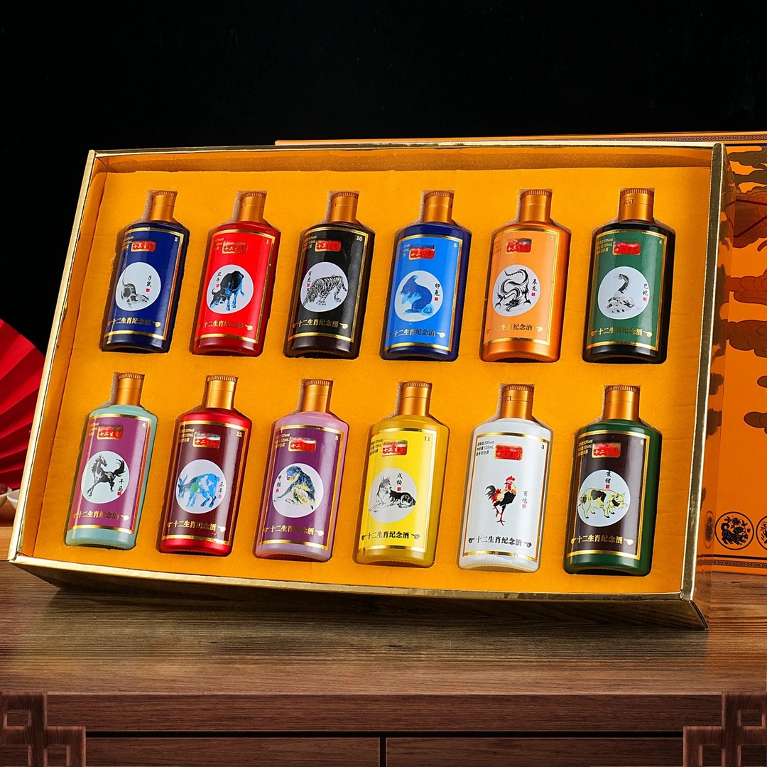 龍蘇宴十二生肖纪念酒酱香型100ml*12瓶礼盒装53度