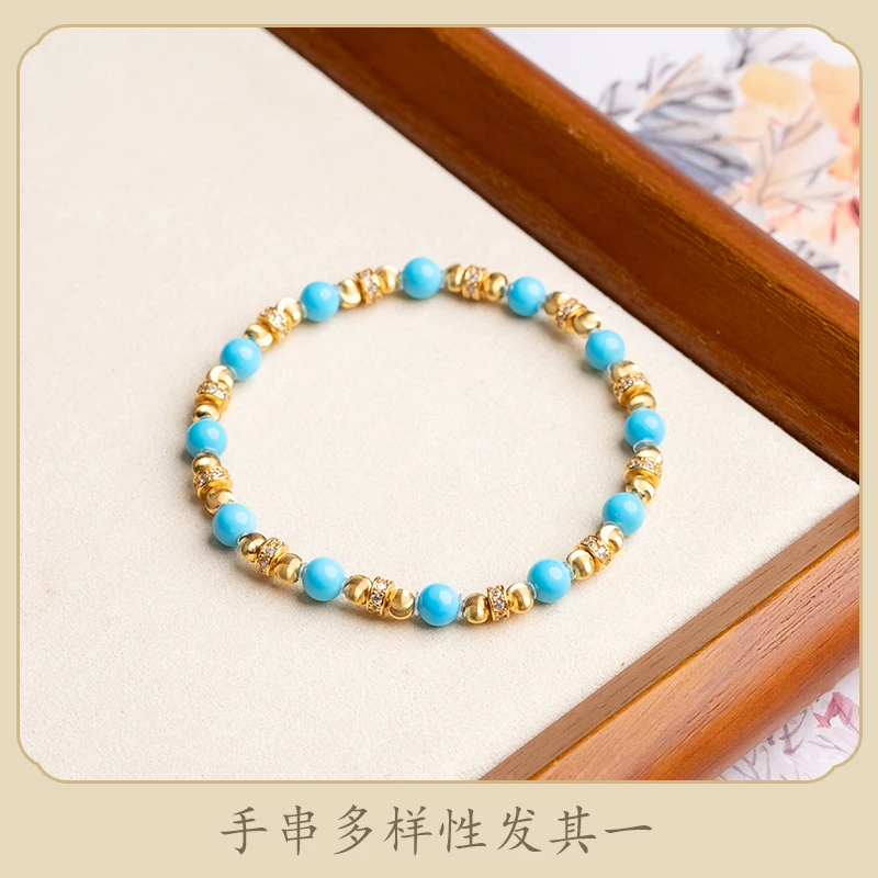 XIANYUAN/仙源绿松石圆珠手串【多样性发货】