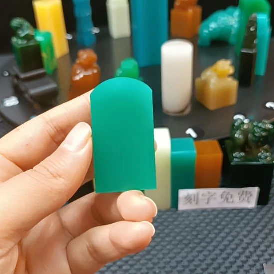 寿山石印石平安无事牌