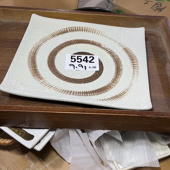 搪瓷微瑕外贸餐具5542