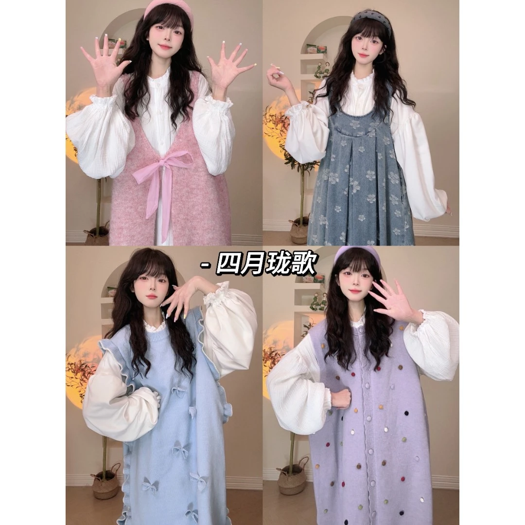 七禾页【600-634】春季背心连衣裙合集2月11