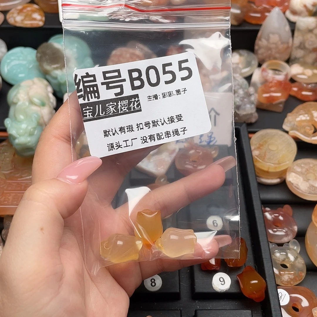 未镶嵌颈饰玛瑙/玉髓纯****?