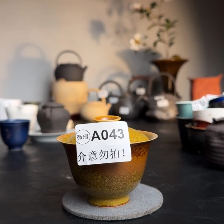 婺州龙窑烧制技艺全手工盖碗（A043