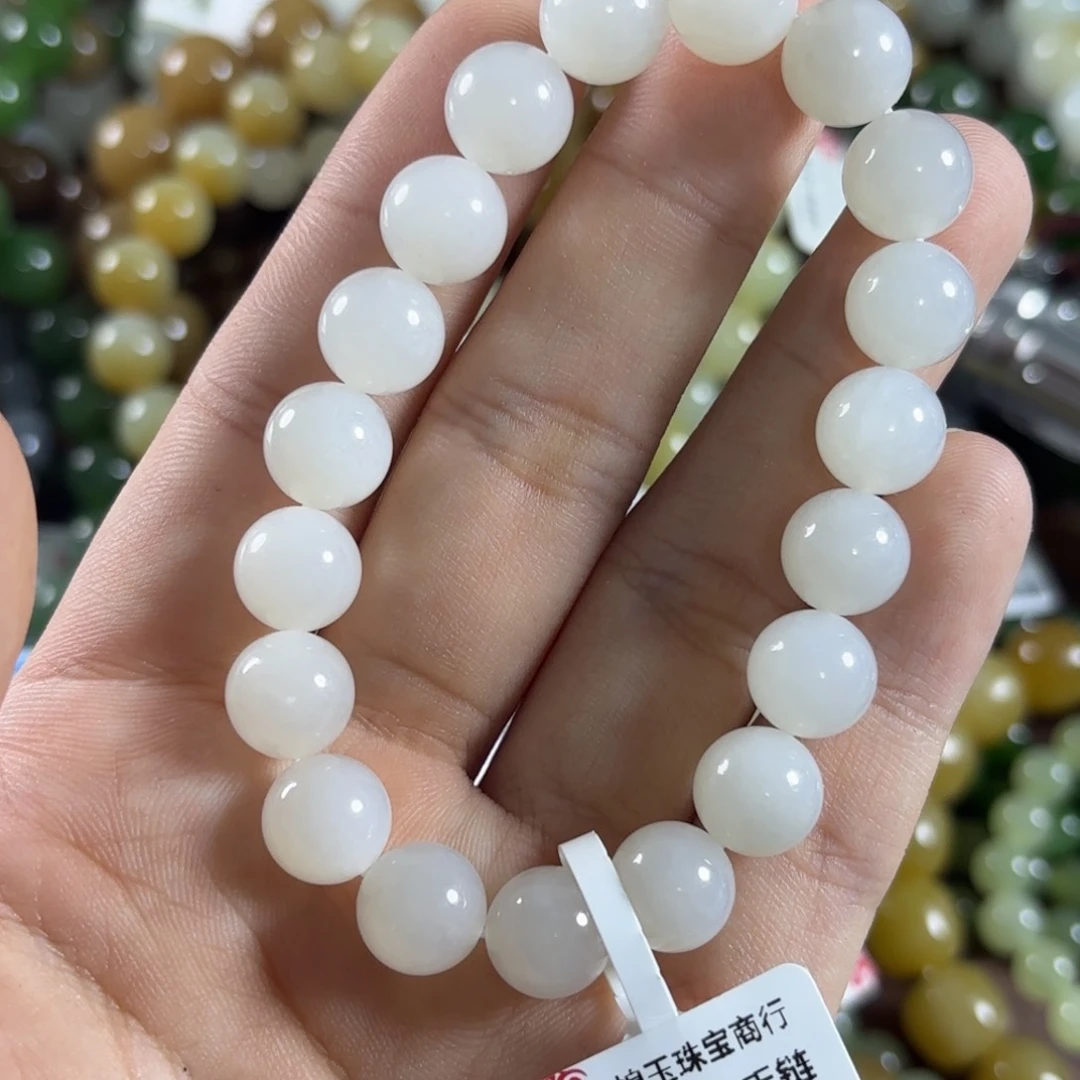 手链未镶嵌和田玉98
