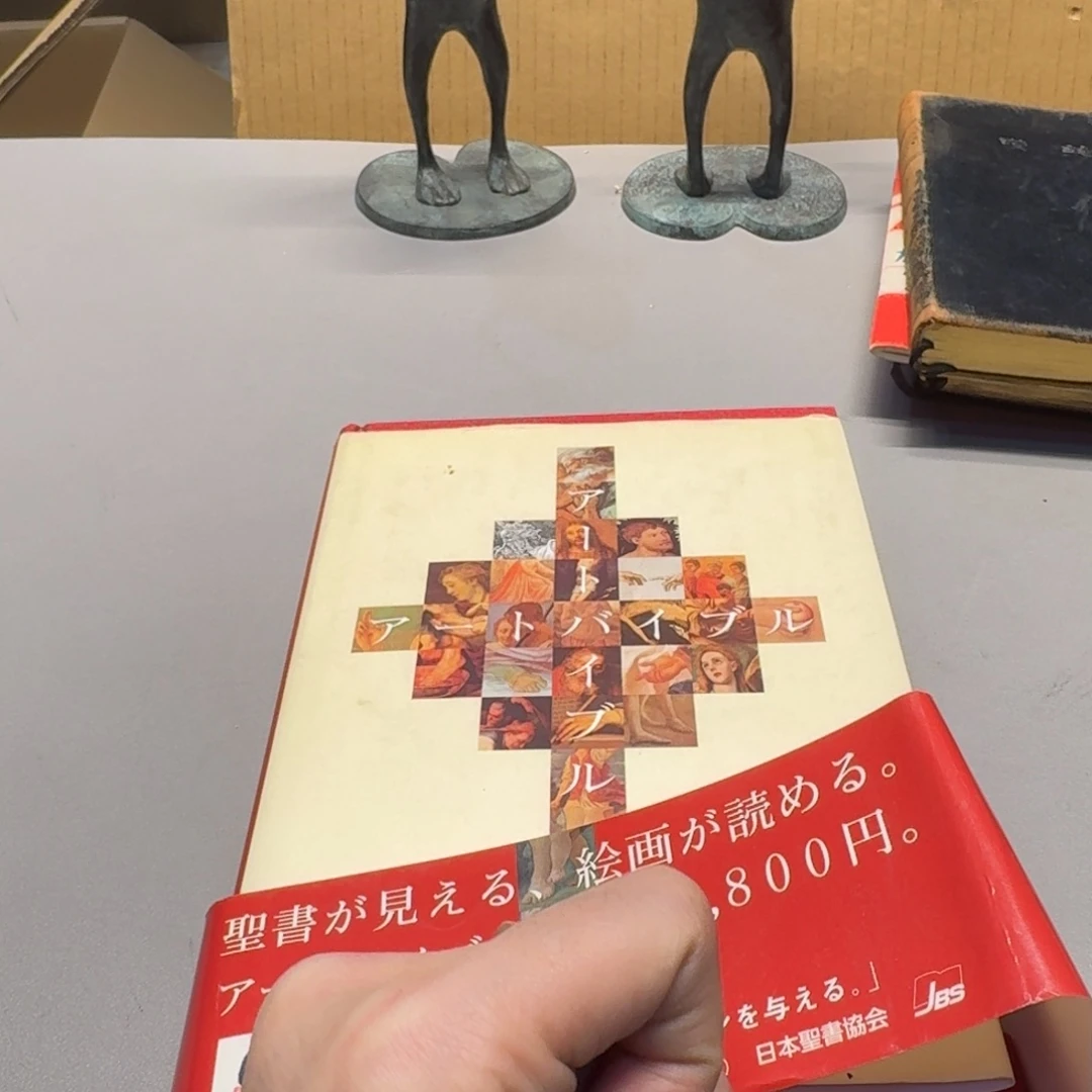 t**m我们的目标是成为一个