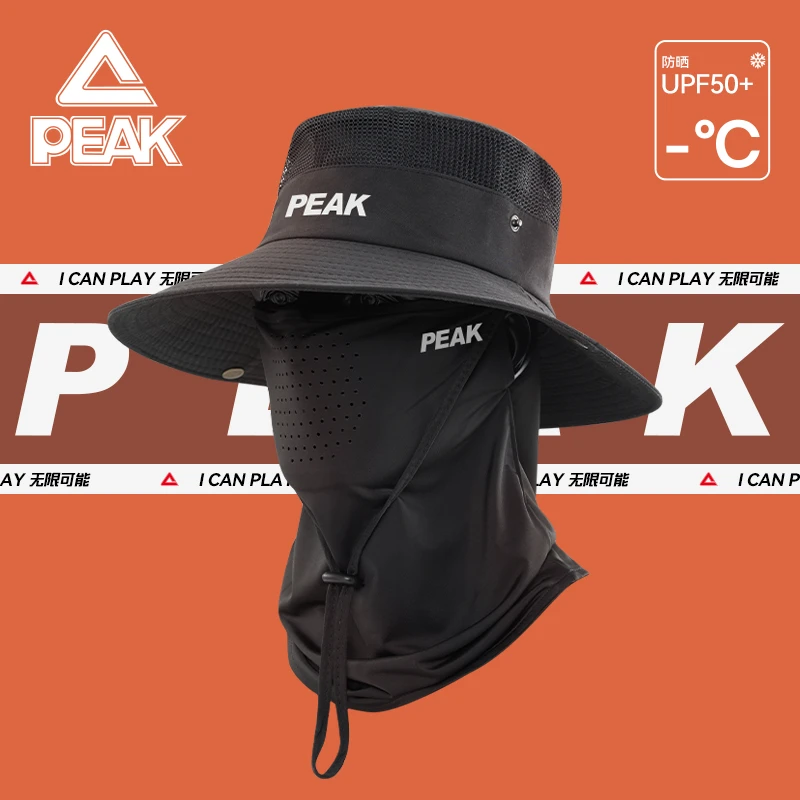 匹克渔夫帽男夏季防紫外线遮阳帽钓鱼遮脸护颈一体骑行防晒太阳帽