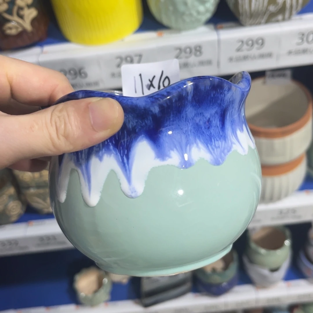 ［满9米包邮］本品默认微瑕