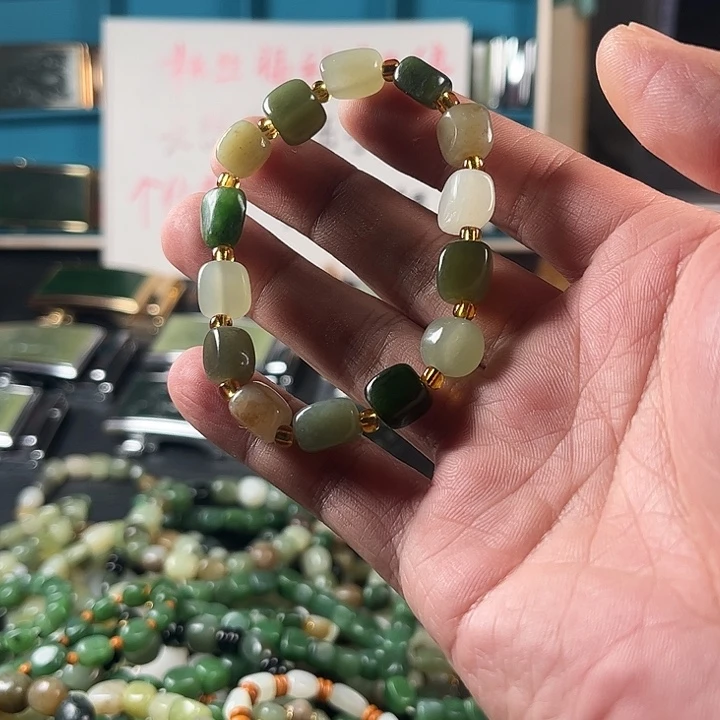 和田玉未镶嵌珠宝半成品