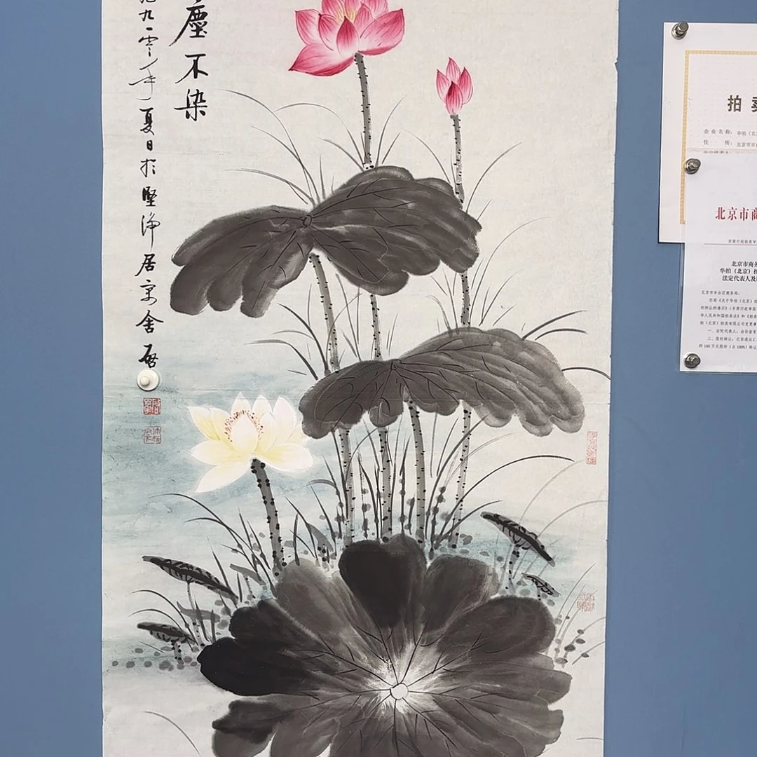 Y**z经典年画精品链接1