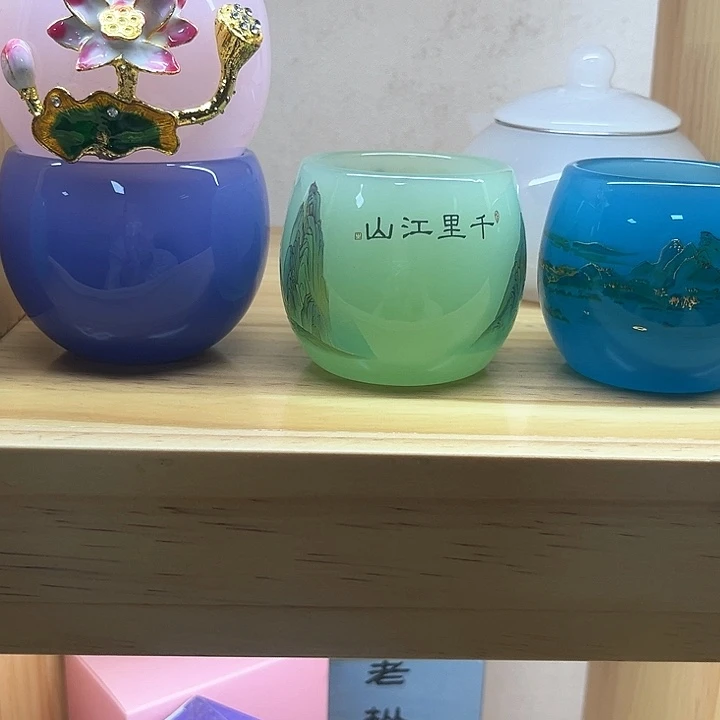 铁*4个主人杯不带礼盒不同颜色