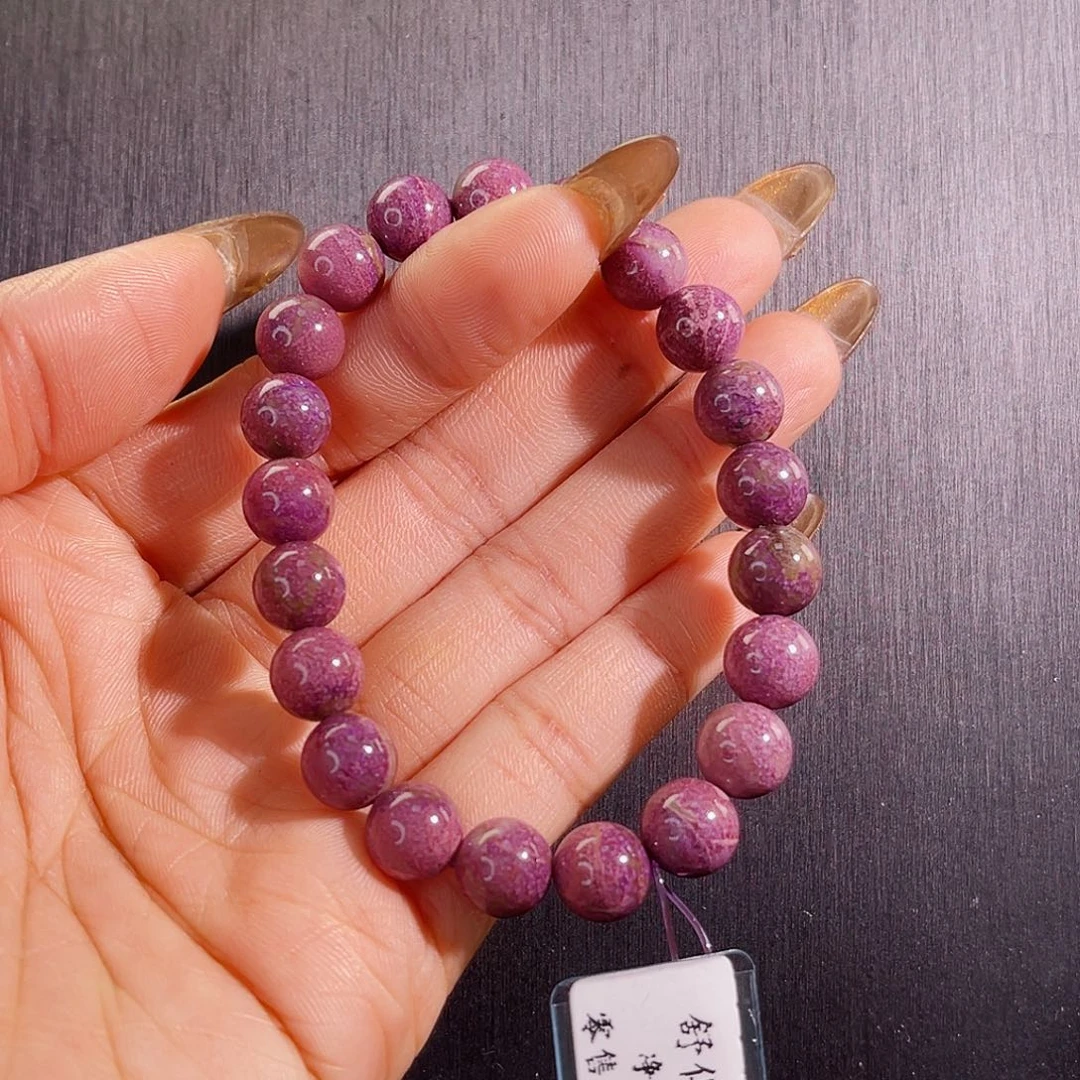 苏纪石（舒俱来）手串未镶嵌