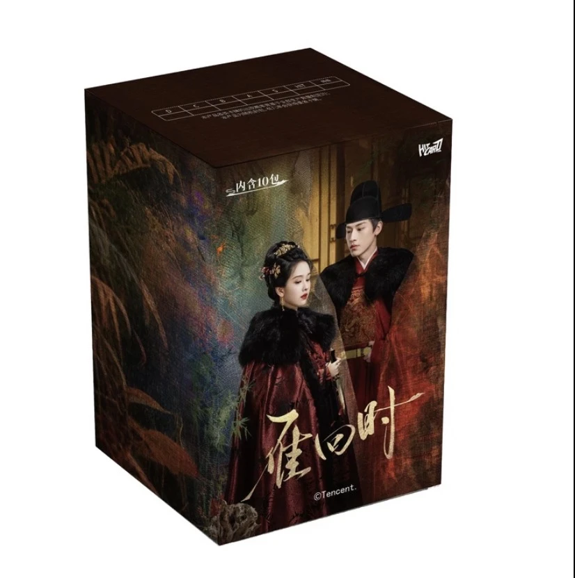 【新宝推推】Hitcard-《雁回时》官方影视收藏卡-卡牌盲盒（拆卡）