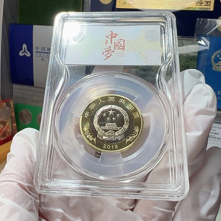 其他普通金属哥****说05爱藏评级67分精雕版